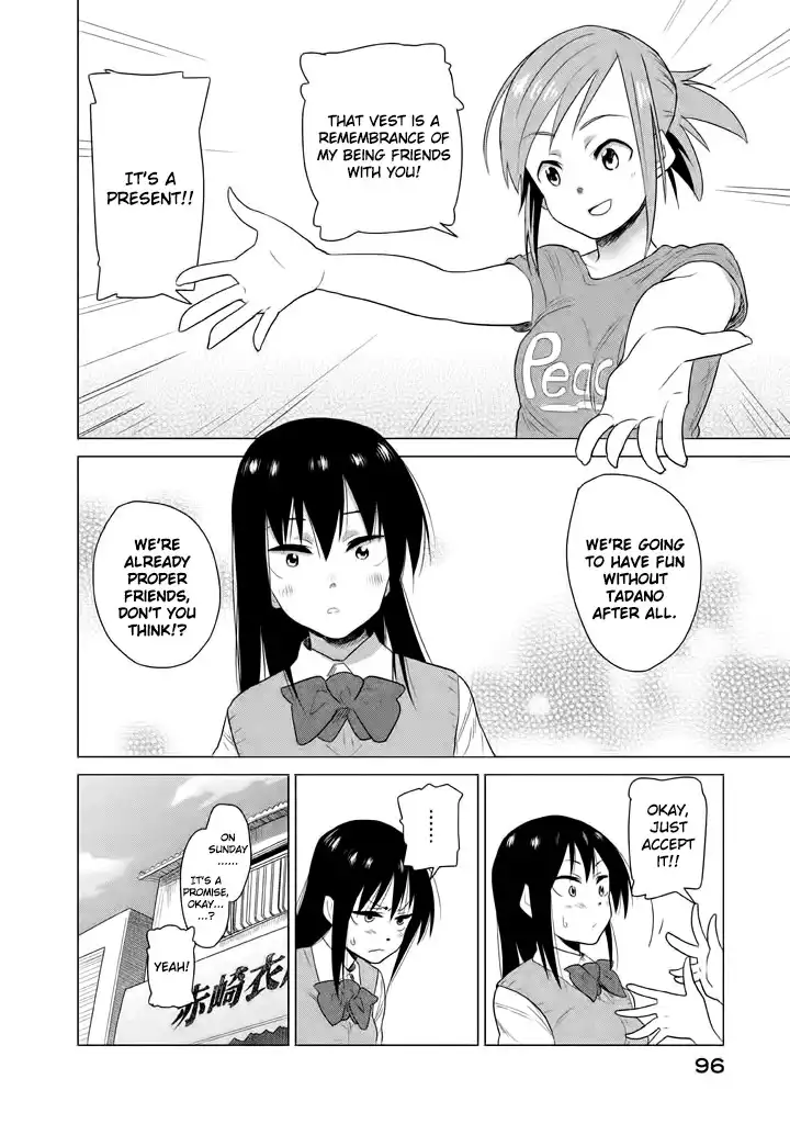 Kyou no Yuiko-san Chapter 7 11